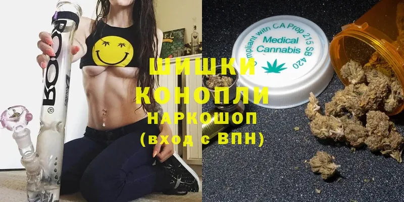 МАРИХУАНА SATIVA & INDICA  Искитим 